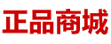 崔情口香糖我想买